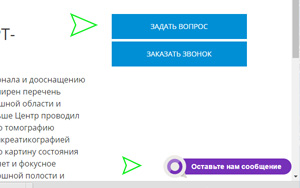 recall_form