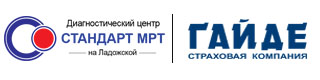 Договор СтандартМРТ в СПб и ГАЙДЕ
